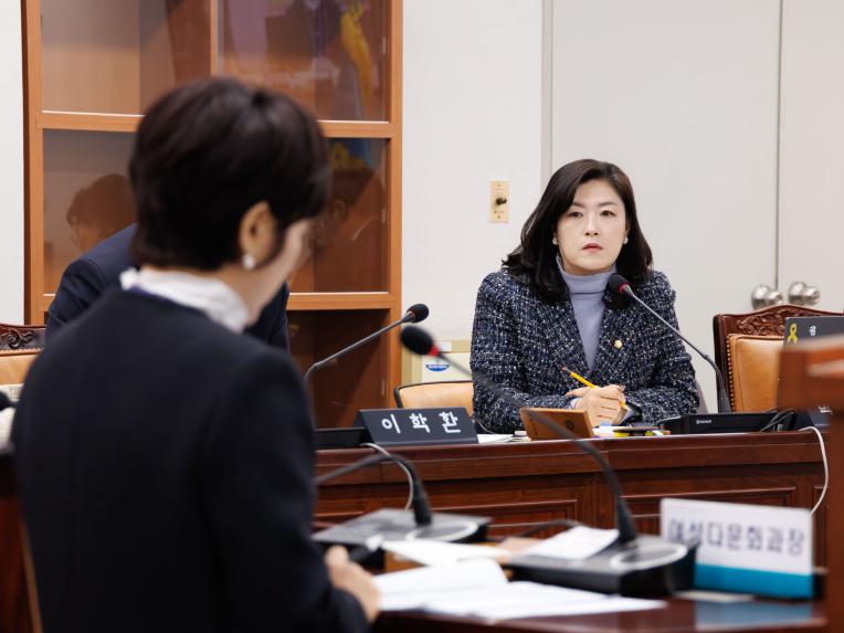 행정복지위원회 회의-제288회 임시회 - 10