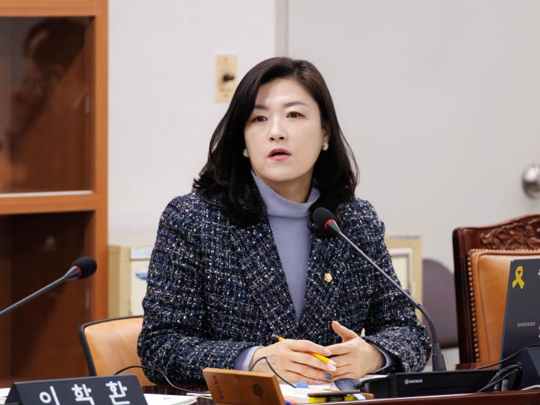 행정복지위원회 회의-제288회 임시회 - 5