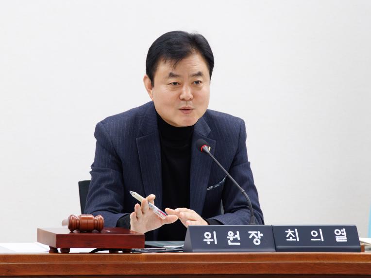 도시교통위원회 회의-제288회 임시회 - 4