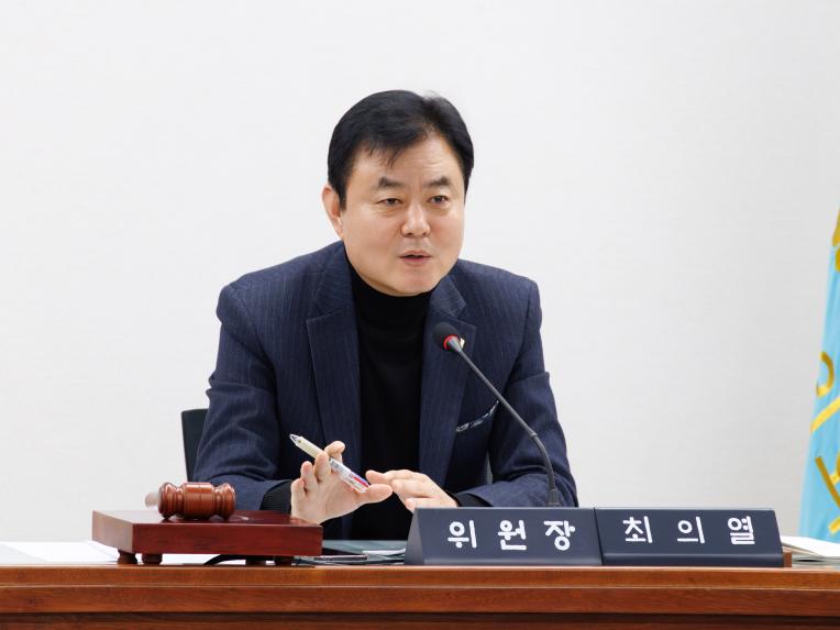 도시교통위원회 회의-제288회 임시회 - 5