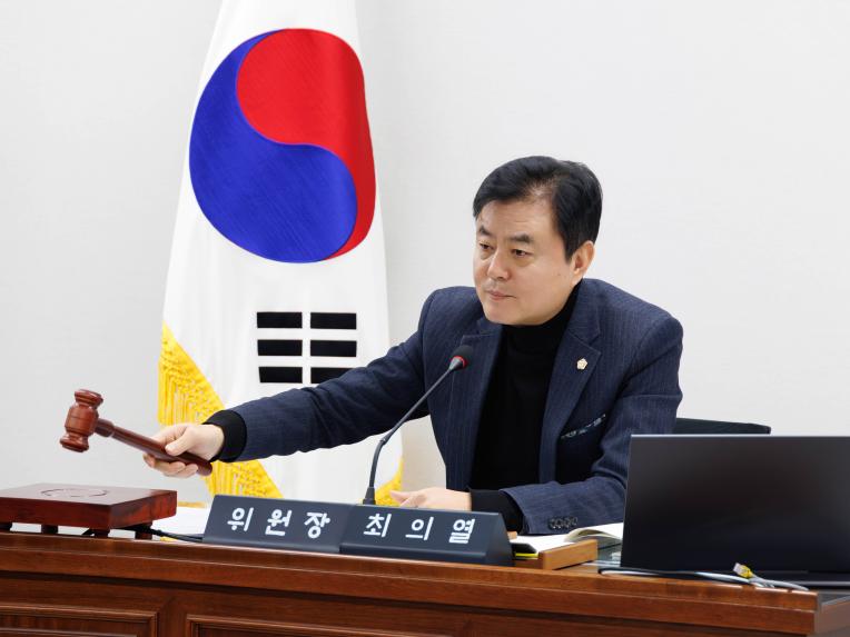 도시교통위원회 회의-제288회 임시회 - 5