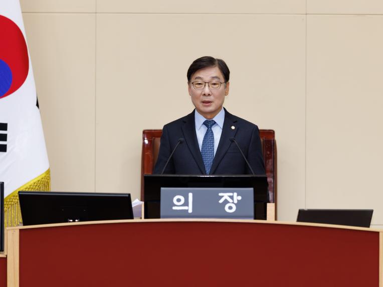 제288회 임시회 제2차 본회의 - 2