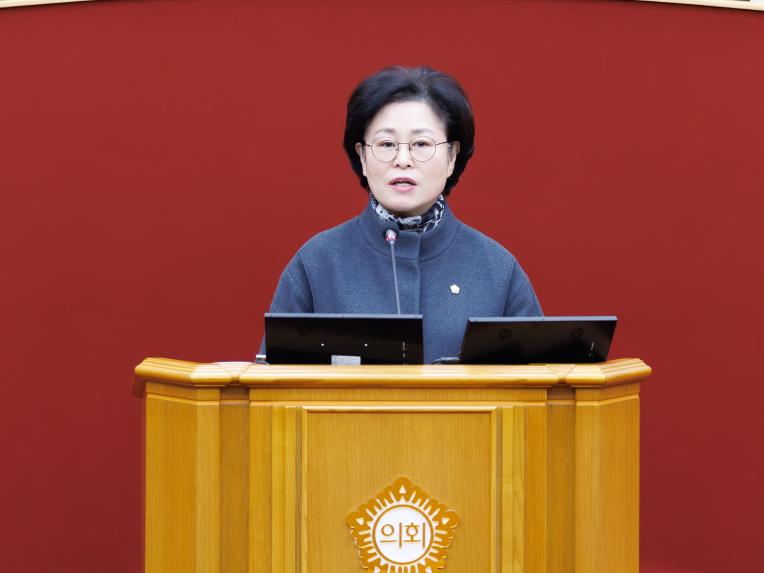 제288회 임시회 제2차 본회의