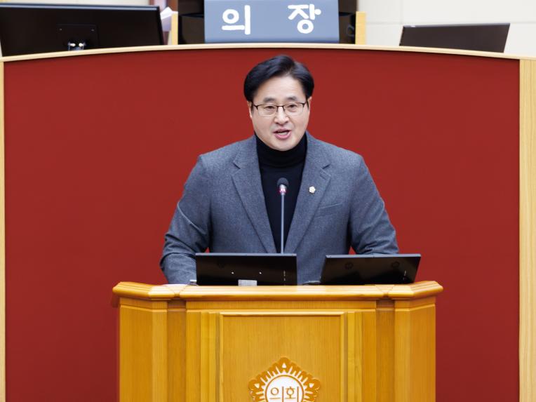 제288회 임시회 제2차 본회의 - 6