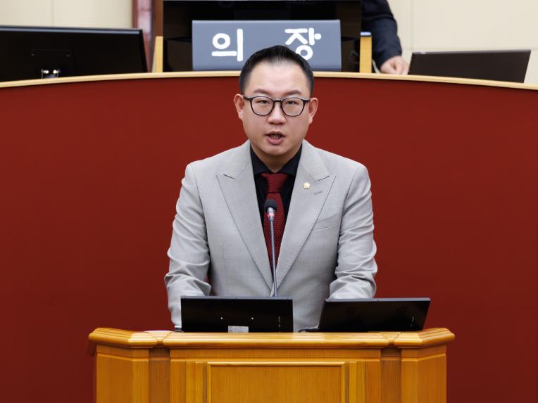 제288회 임시회 제2차 본회의 - 7