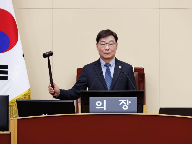 제289회 임시회 제1차 본회의 - 2