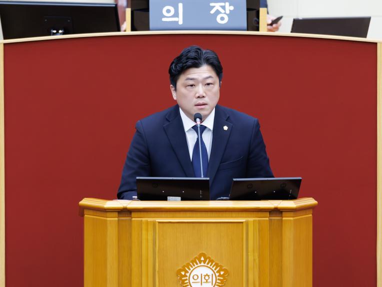 제289회 임시회 제1차 본회의