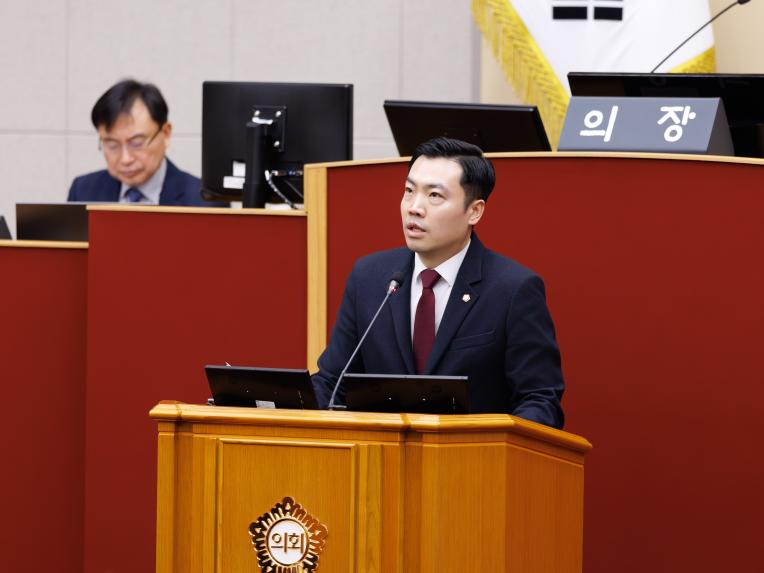 제289회 임시회 제1차 본회의 - 4