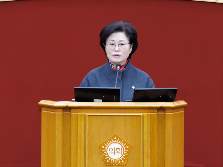 제289회 임시회 제1차 본회의 - 7