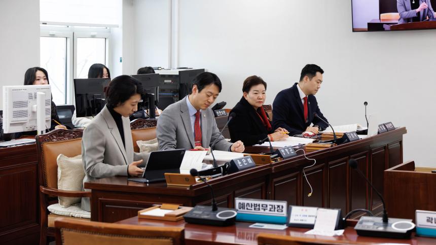 재정문화위원회 회의_제289회 임시회