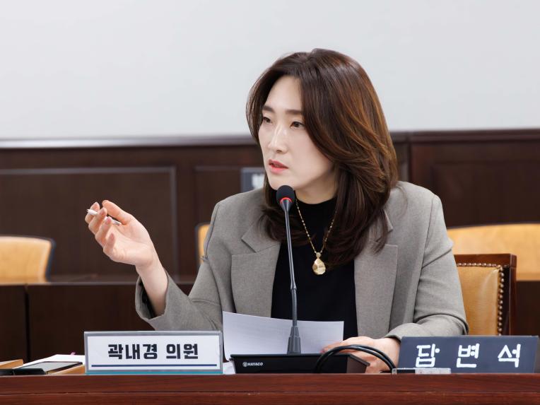 재정문화위원회 회의_제289회 임시회 - 3