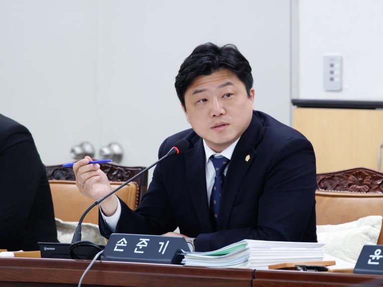 재정문화위원회 회의_제289회 임시회 - 4