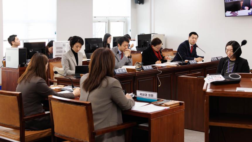 재정문화위원회 회의_제289회 임시회 - 2