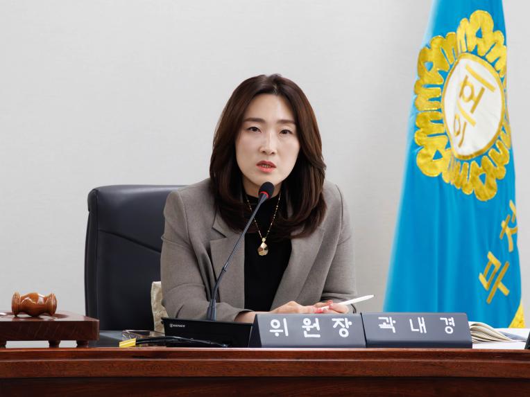 행정복지위원회 회의_제289회 임시회 - 2