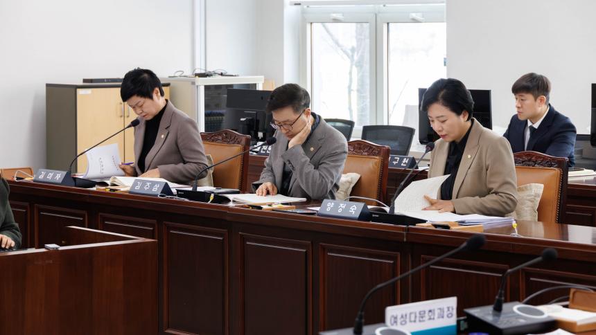 행정복지위원회 회의_제289회 임시회 - 4