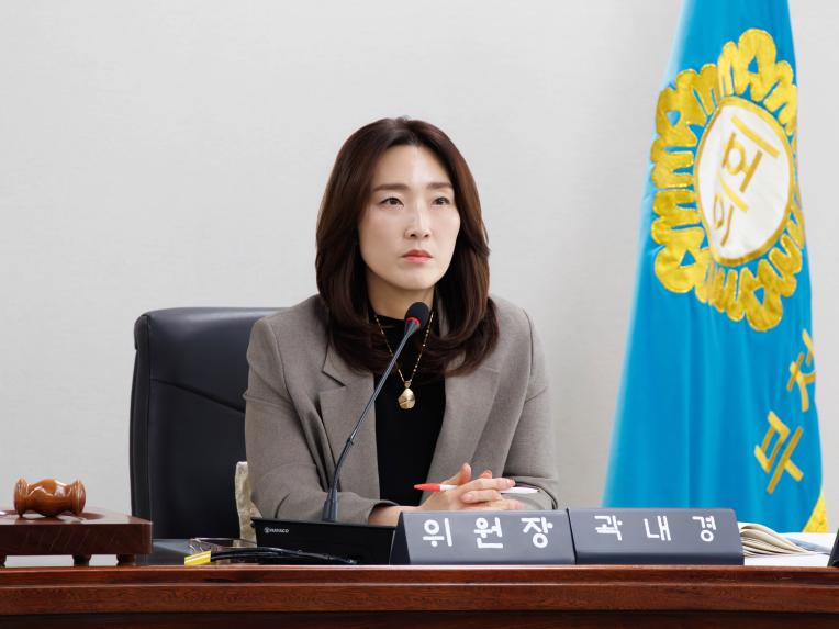 행정복지위원회 회의_제289회 임시회 - 5