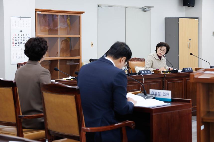 행정복지위원회 회의_제289회 임시회 - 4