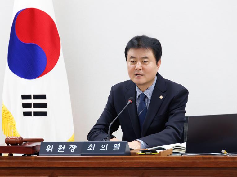 도시교통위원회 회의_제289회 임시회 - 2