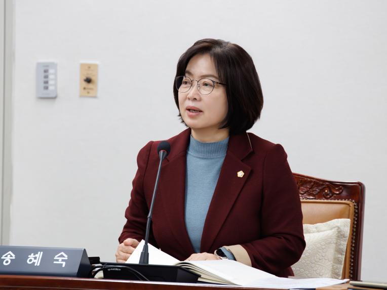 도시교통위원회 회의_제289회 임시회 - 2