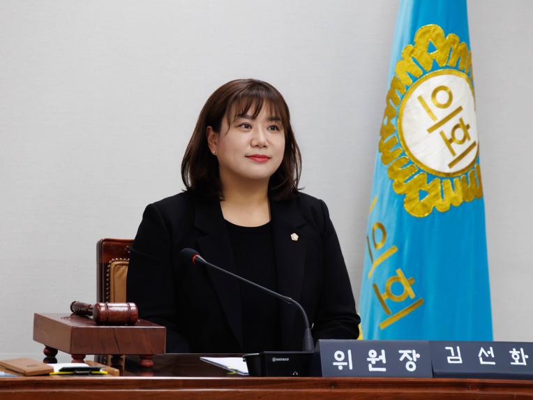 의회운영위원회 회의_제289회 임시회 - 2