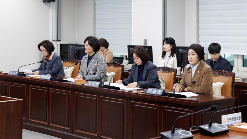 의회운영위원회 회의_제289회 임시회 - 3