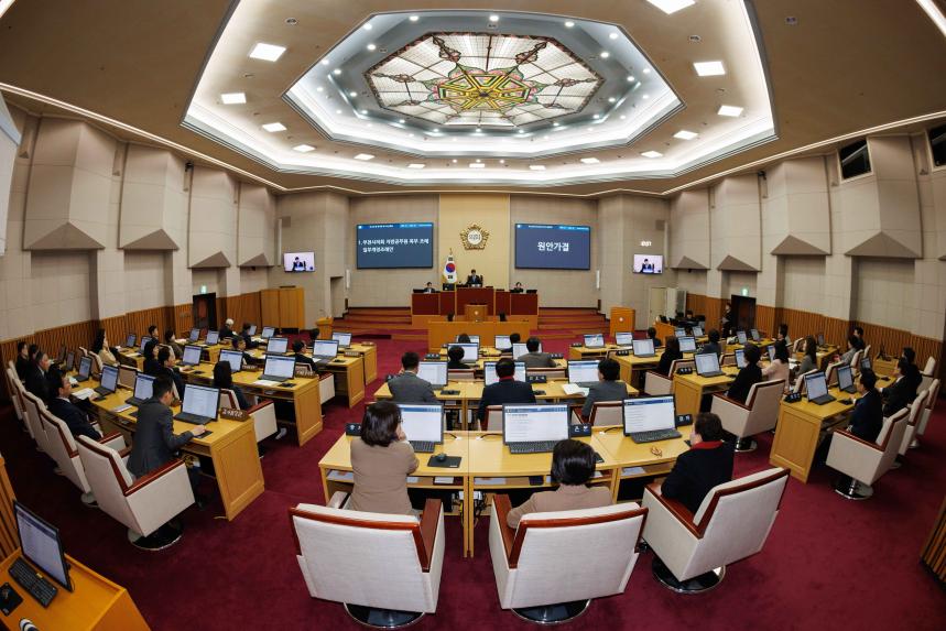 제289회 임시회 제2차 본회의