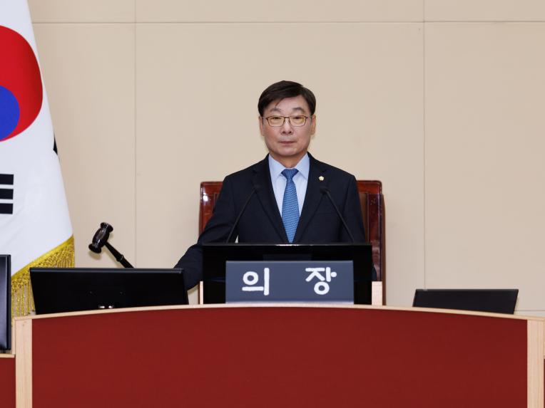 제289회 임시회 제2차 본회의 - 2