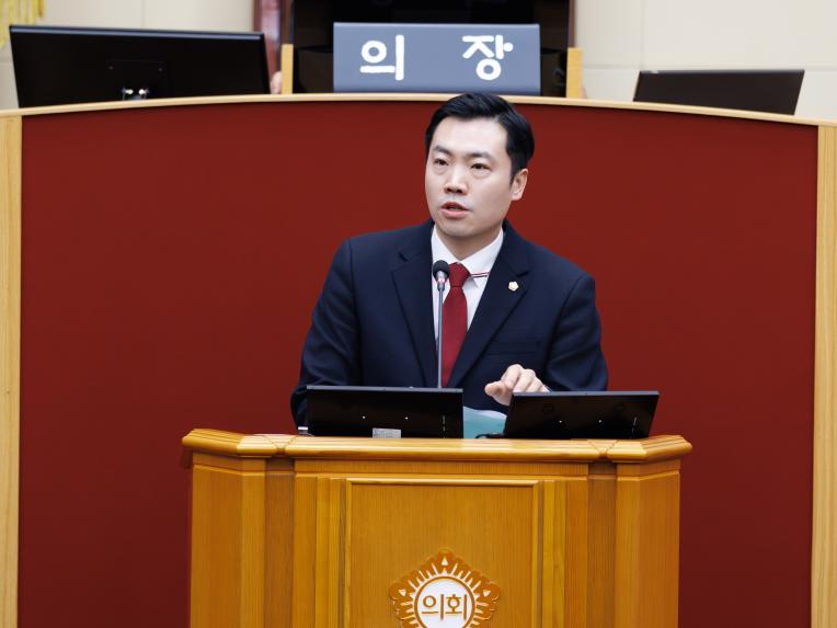 제289회 임시회 제2차 본회의