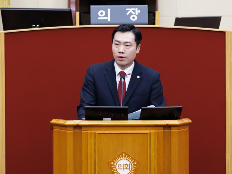 제289회 임시회 제2차 본회의 - 2