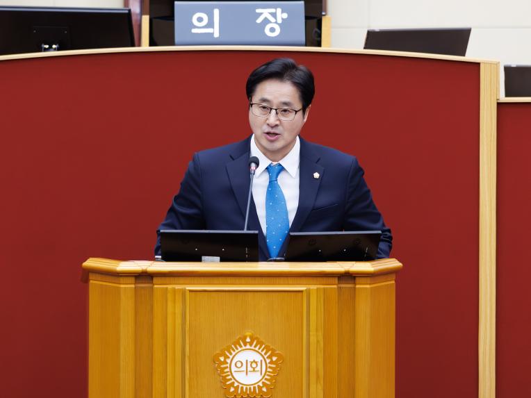 제289회 임시회 제2차 본회의