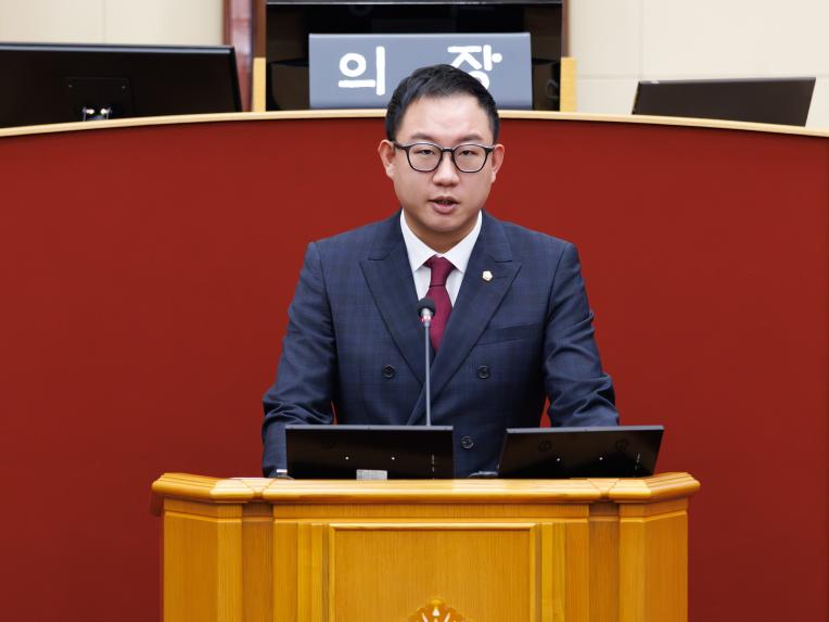 제289회 임시회 제2차 본회의 - 6