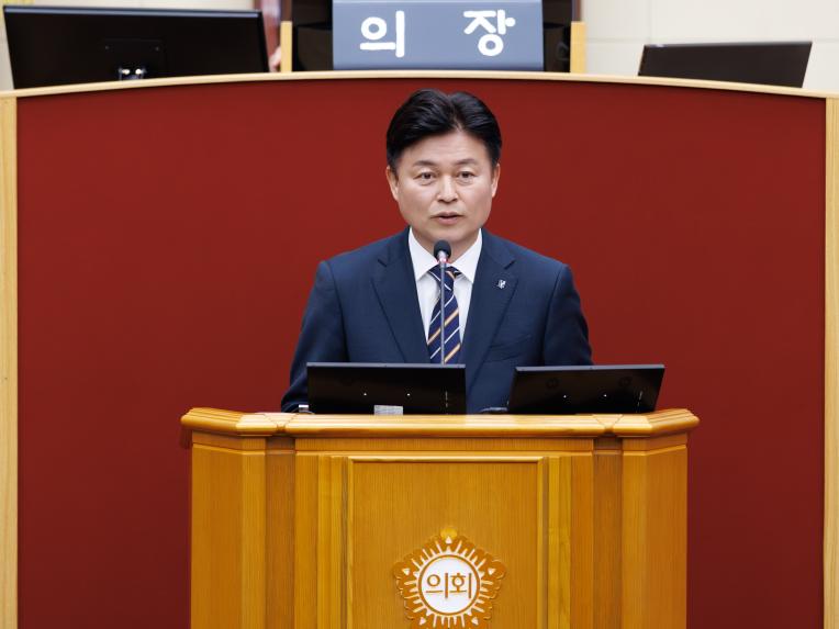 제289회 임시회 제2차 본회의 - 7