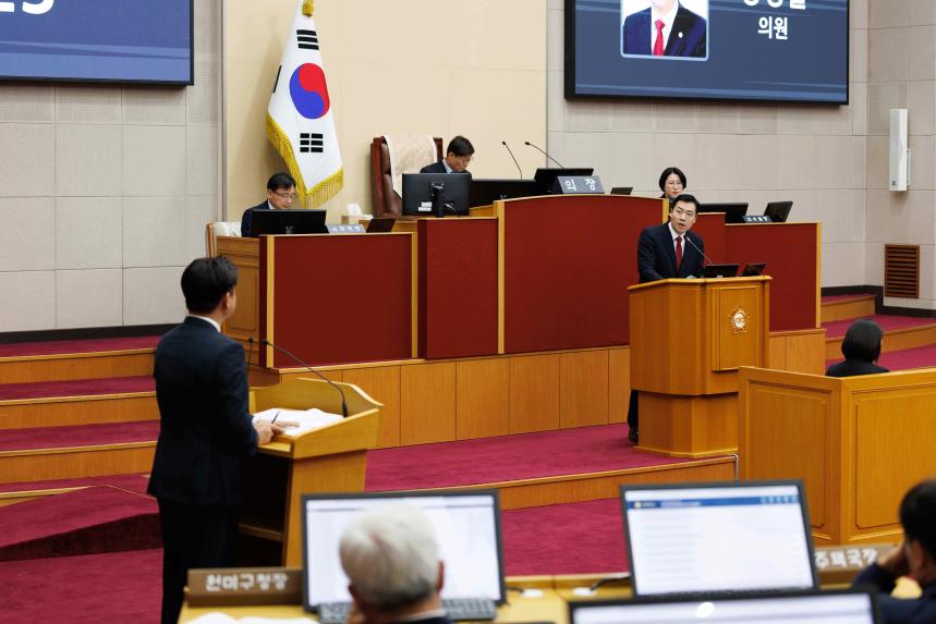 제289회 임시회 제2차 본회의 - 4