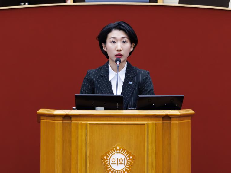 제289회 임시회 제2차 본회의