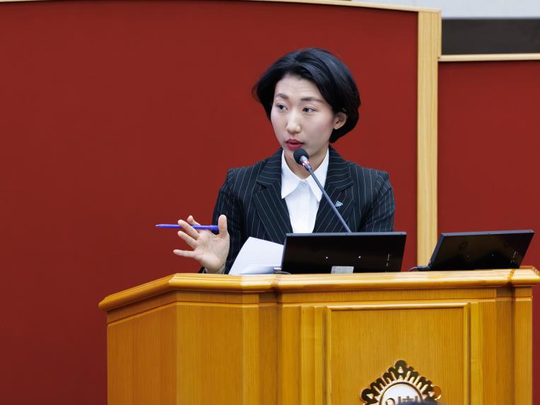 제289회 임시회 제2차 본회의 - 9