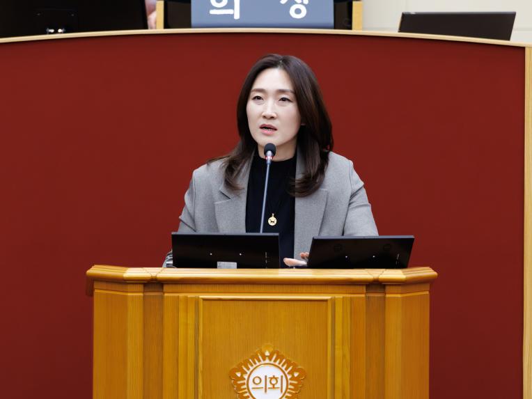 제289회 임시회 제2차 본회의