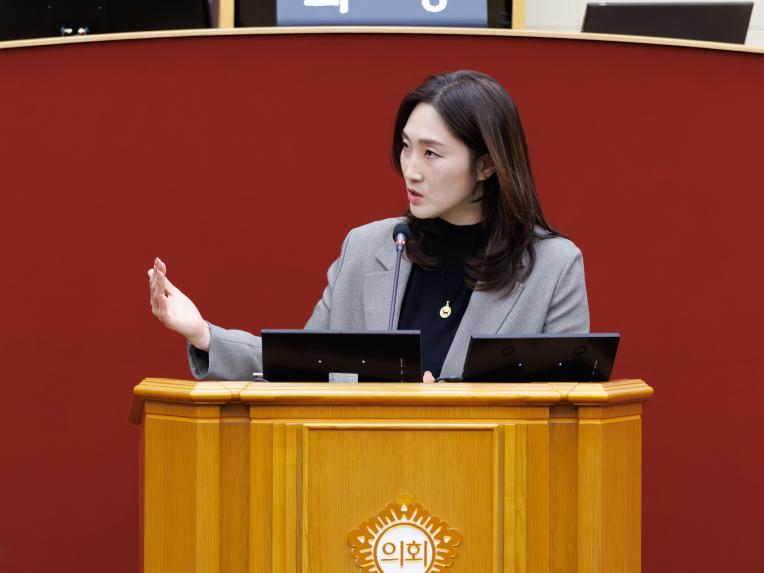 제289회 임시회 제2차 본회의 - 10