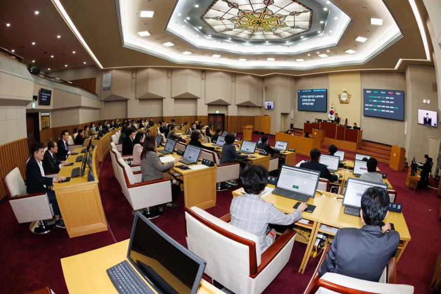 제289회 임시회 제2차 본회의 - 11