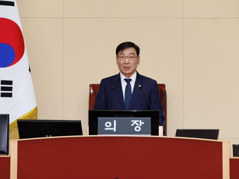 제290회 임시회 제1차 본회의 - 2