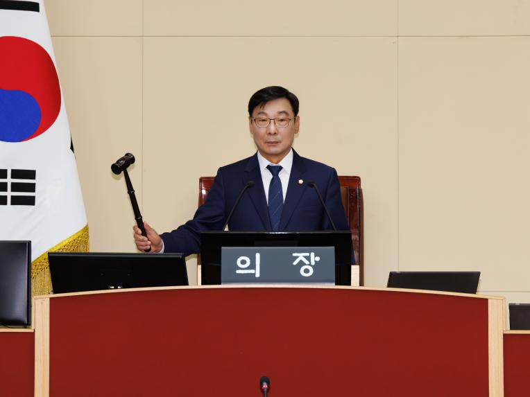 제290회 임시회 제1차 본회의 - 3