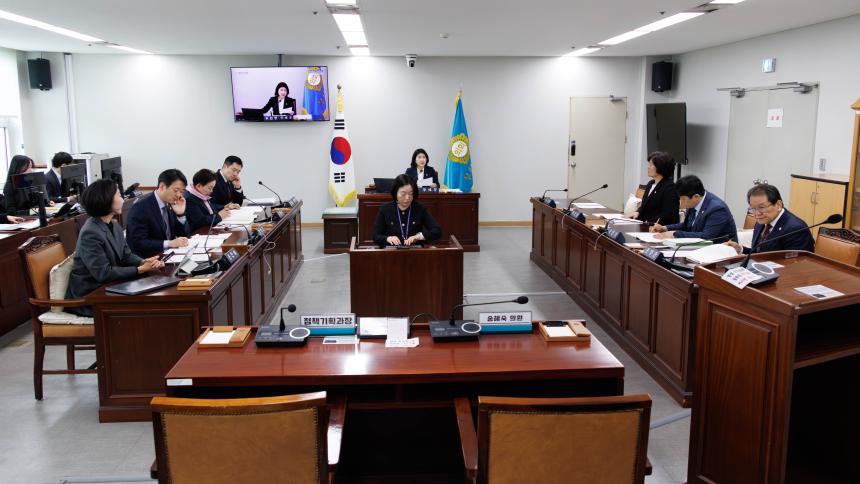 재정문화위원회 회의_제290회 임시회