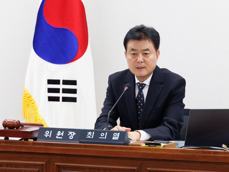도시교통위원회 회의_제290회 임시회 - 2