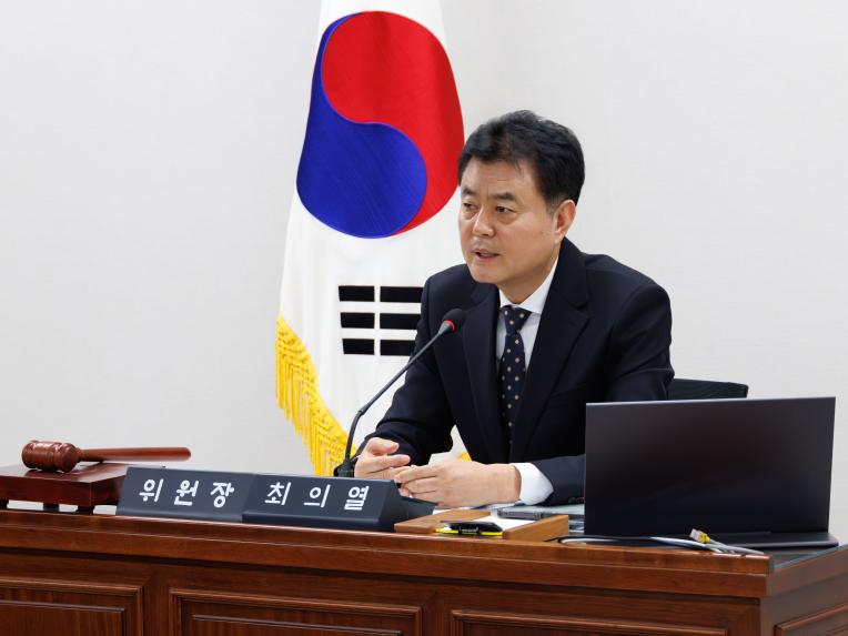 도시교통위원회 회의_제290회 임시회 - 4