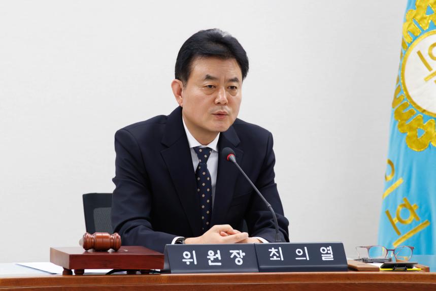 도시교통위원회 회의_제290회 임시회 - 7