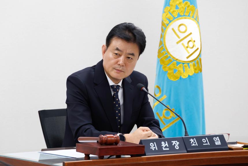 도시교통위원회 회의_제290회 임시회 - 8