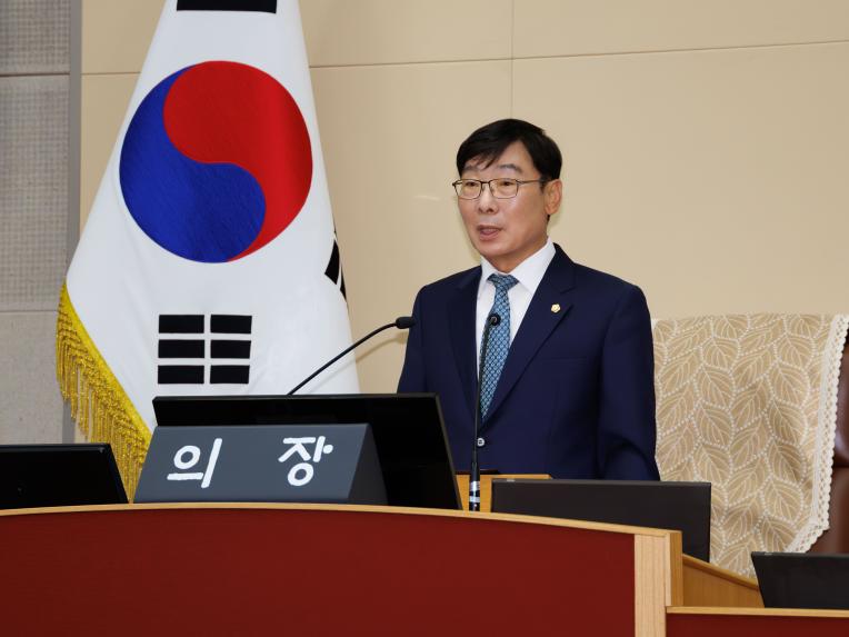 제290회 임시회 제2차 본회의 - 2