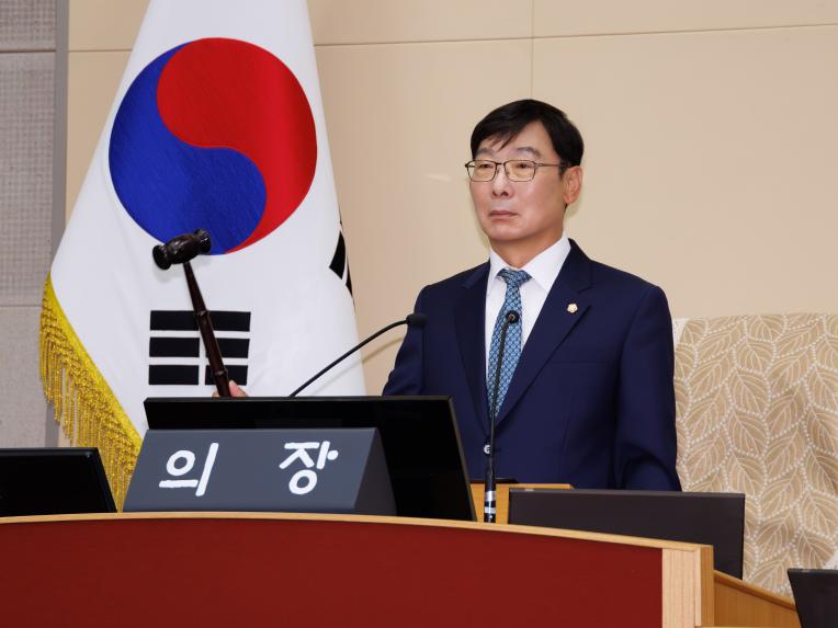 제290회 임시회 제2차 본회의 - 5