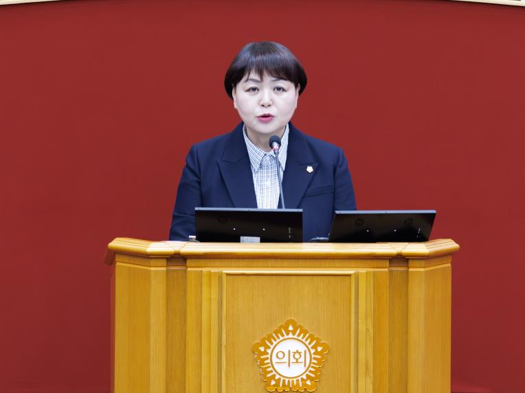 제290회 임시회 제3차 본회의 - 3