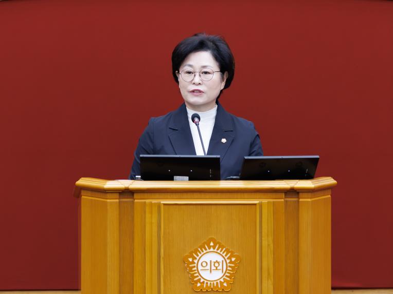 제290회 임시회 제3차 본회의 - 4