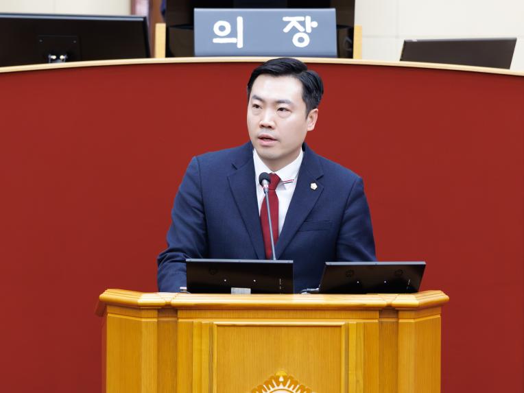 제290회 임시회 제3차 본회의 - 5